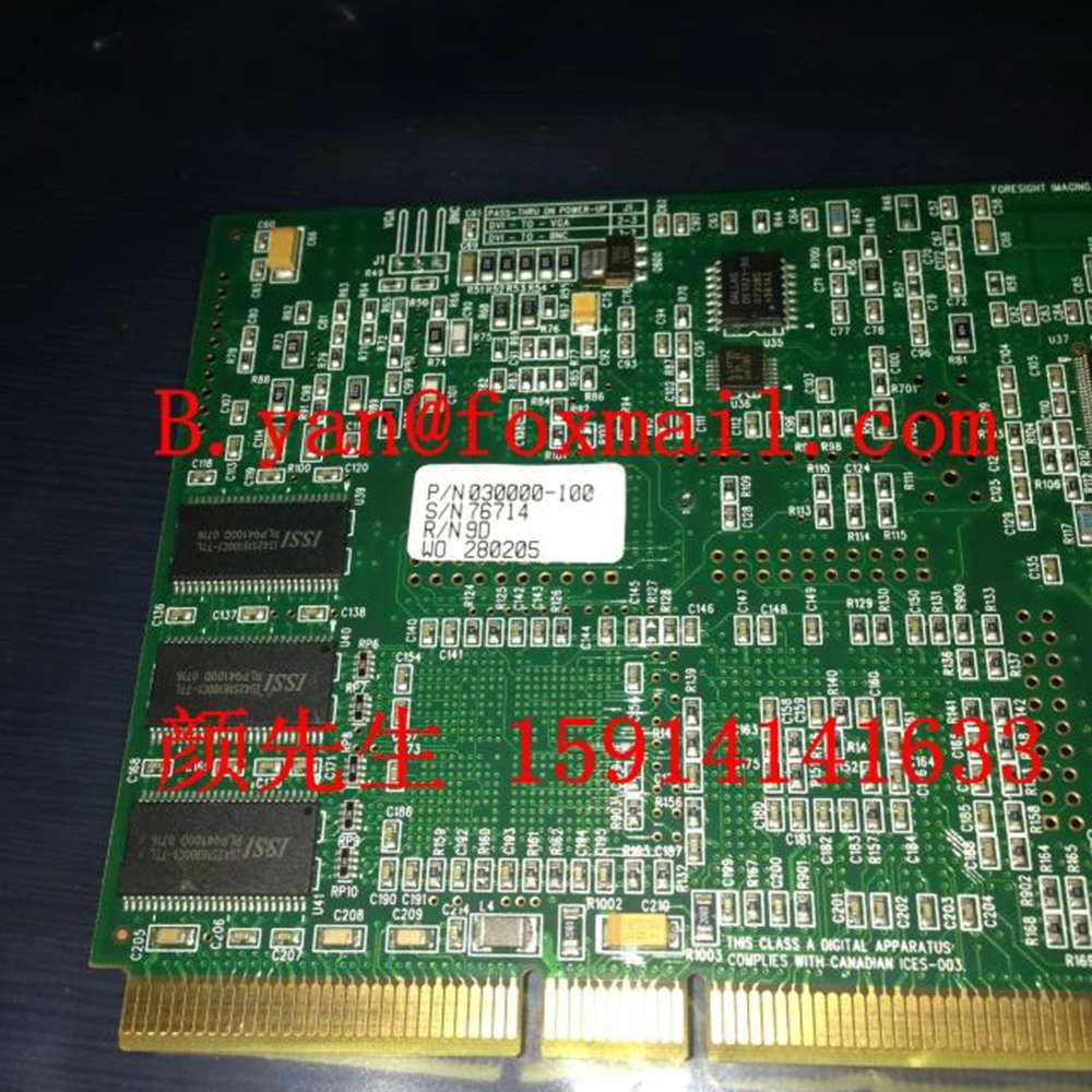 Foresight Imaging AccuStream 170 Capture Card 030000-100