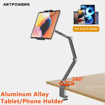 Soporte para tableta Artpowers, soporte para Monitor portátil, soporte para teléfono, portátil, soporte giratorio ajustable para tableta con Clip 1 Soporte para tableta Artpowers, soporte para Monitor portátil, soporte para teléfono, portátil, soporte giratorio ajustable para tableta con Clip 1