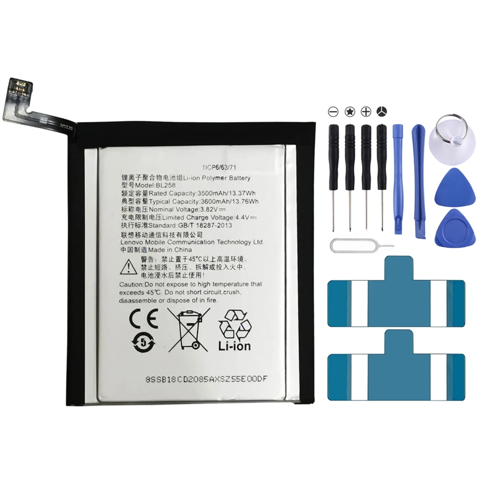 

3500mAh BL258 Li-Polymer Battery for Lenovo Vibe X3