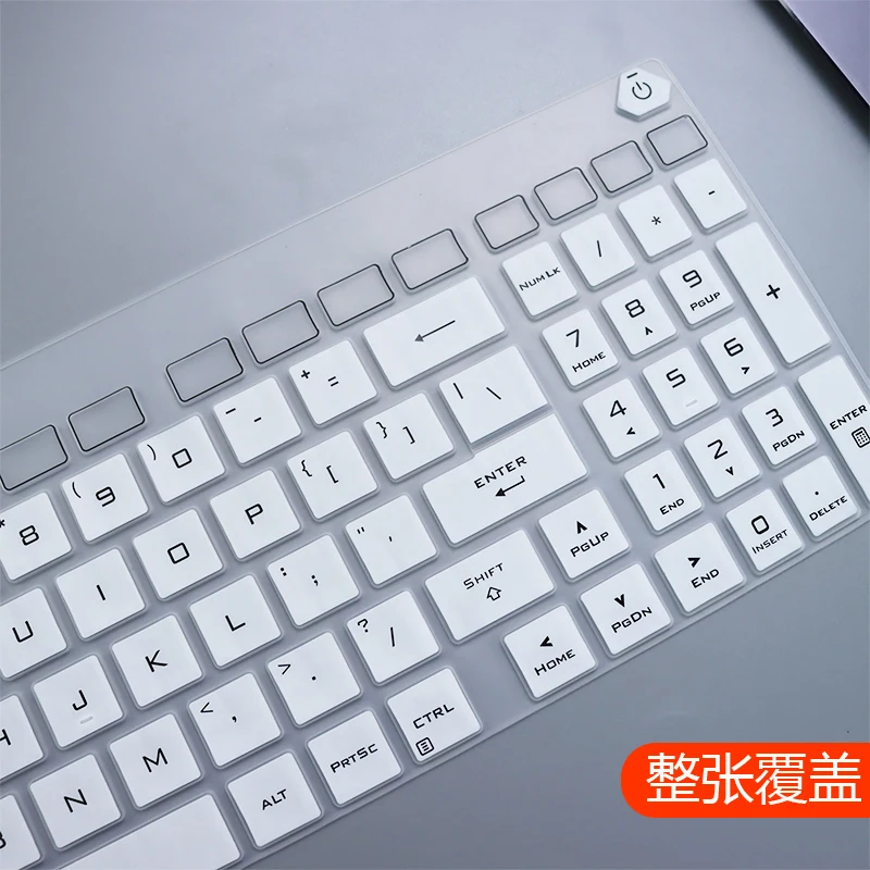 Cover Per Tastiera Per Laptop Skin Per Asus Rog Strix Scar 18 G834Jy G834Jz G834J / Rog Strix G18 (2023) G814Jz G814Jv G814Ji G814J