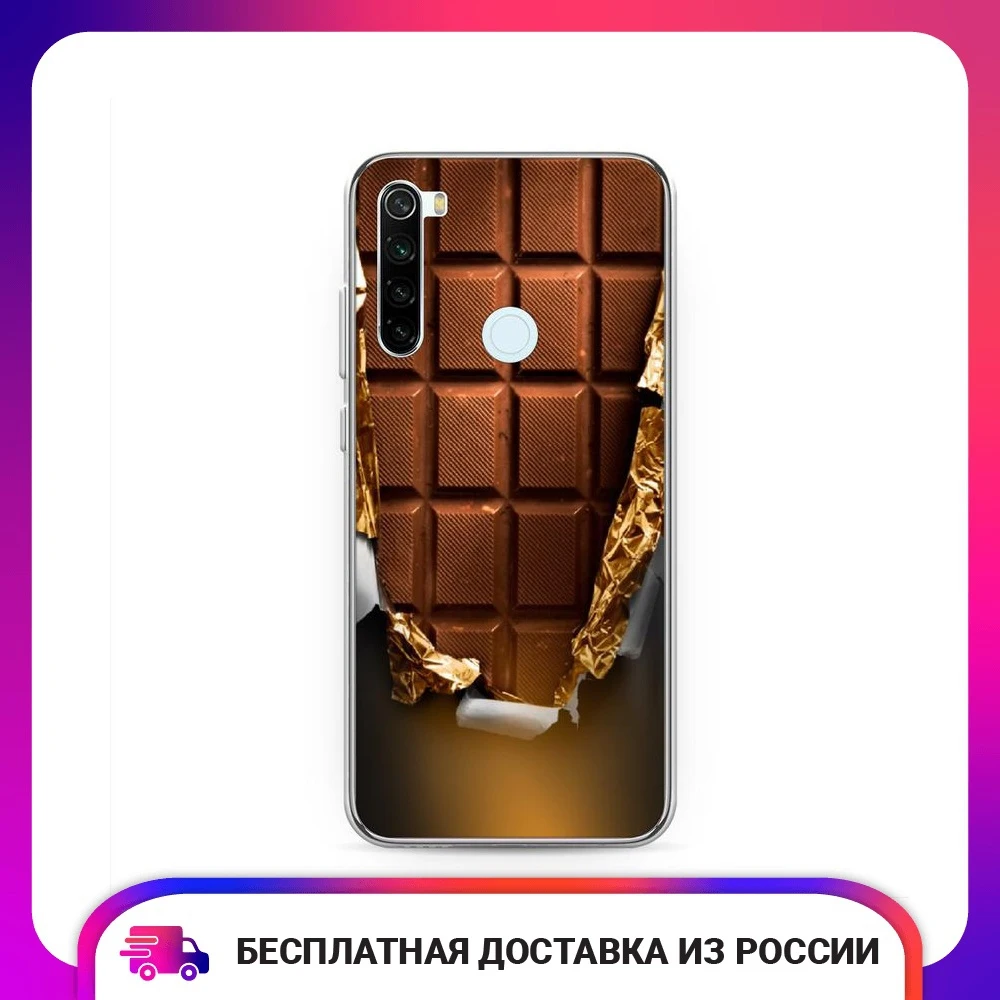 Чехол силиконовый для Xiaomi Redmi Note 8T Шоколадка защитный тонкий мягкий