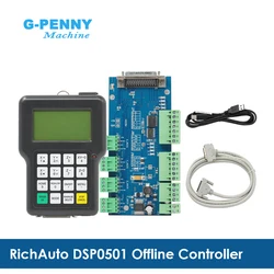 Free Shipping !! DSP 0501 controller 3 axes English Version DSP0501 handle controller 3 axis CNC router remote