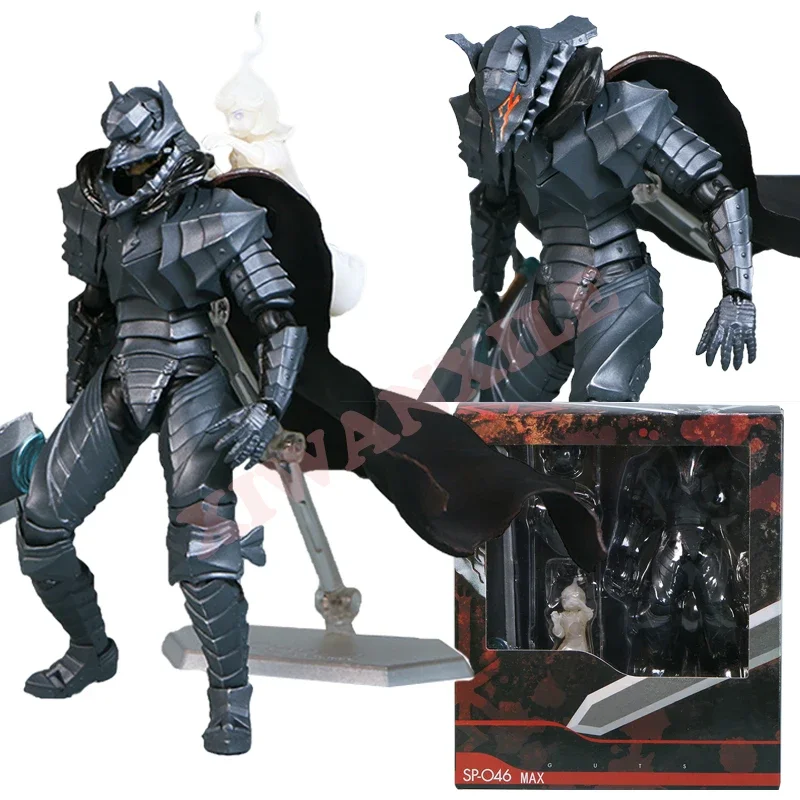 16Cm Figma # Sp-046 Berserk Buds Anime Figure Berserk Vol.37 First Press Buds Armor Of Berserk Action Figure Modello Adulto Giocattolo Regalo