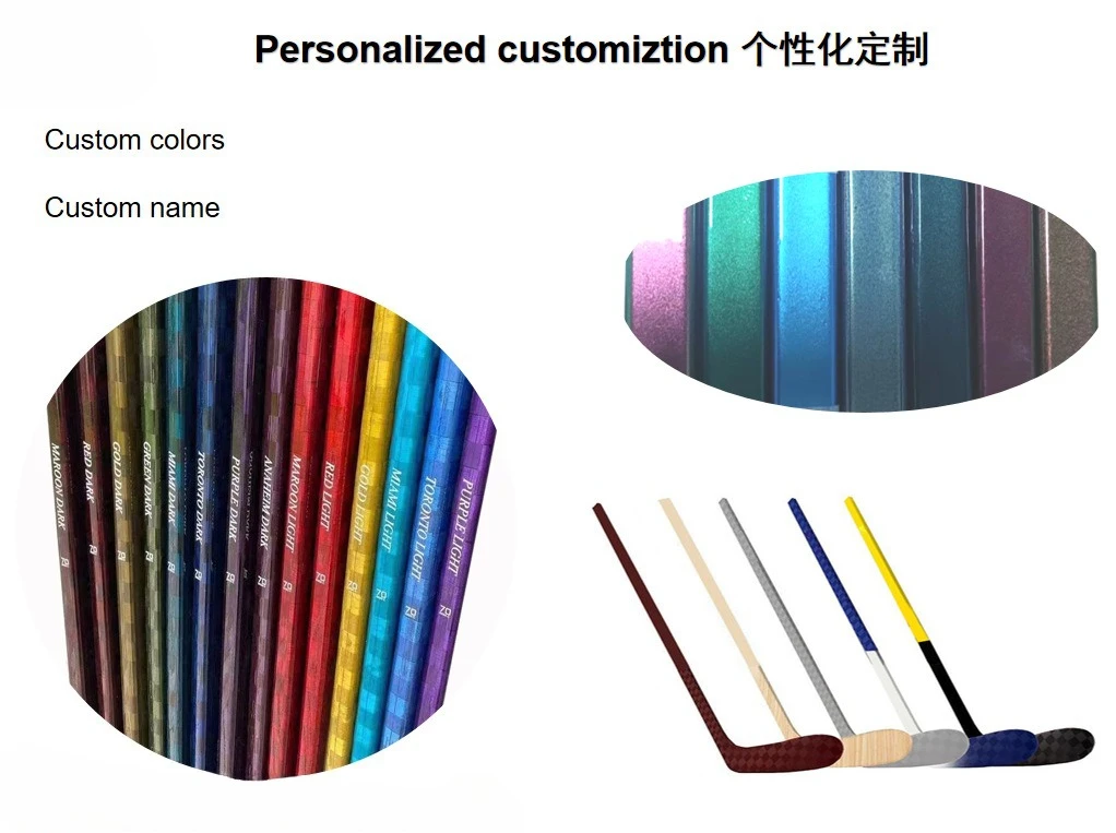 Hot Sale Professional Manufacturer Sledge Protective Tape Grips Hockey Stick