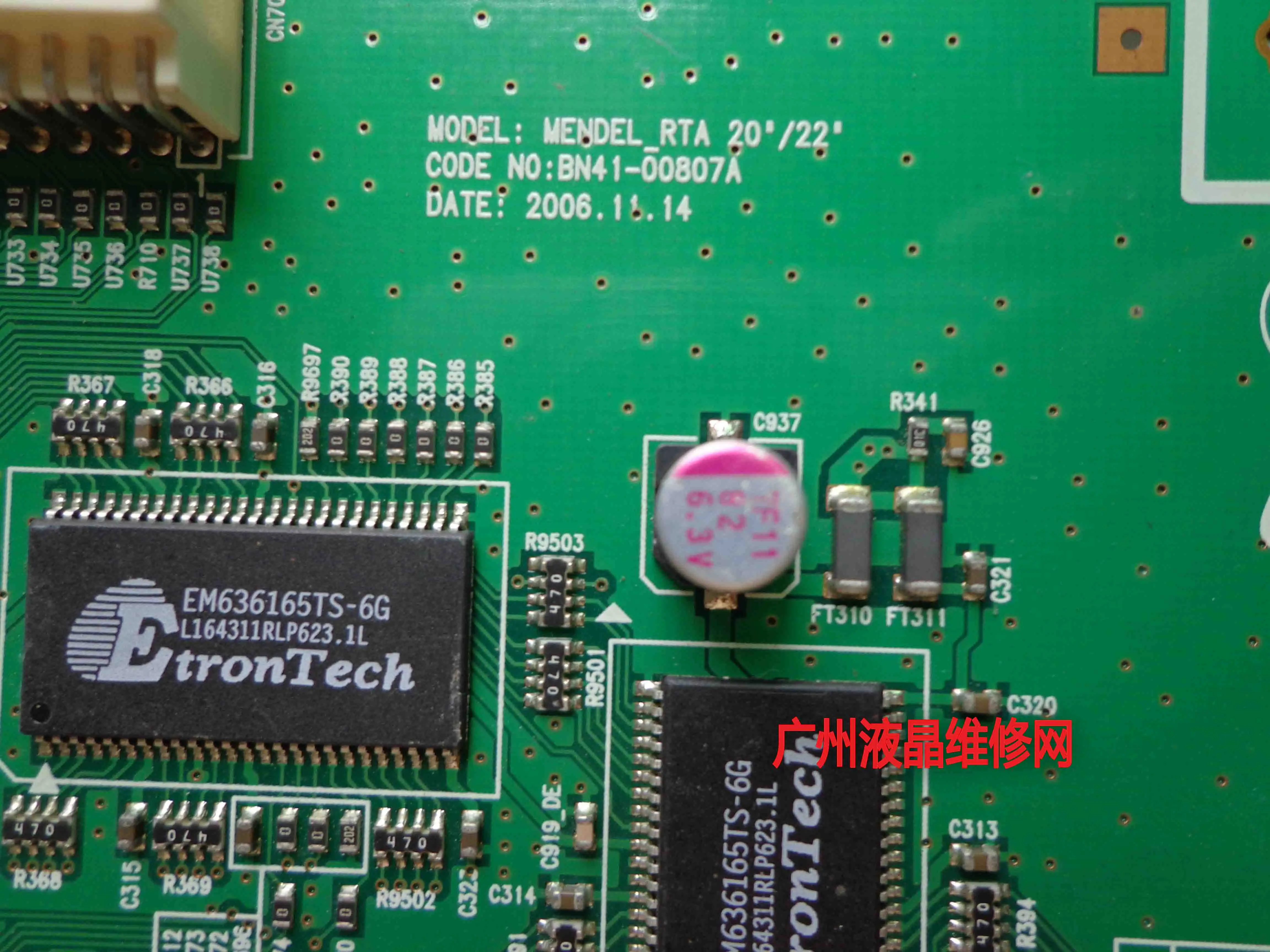 BN41-00807A 드라이버 패널 LT220M1-L01, 226BW 