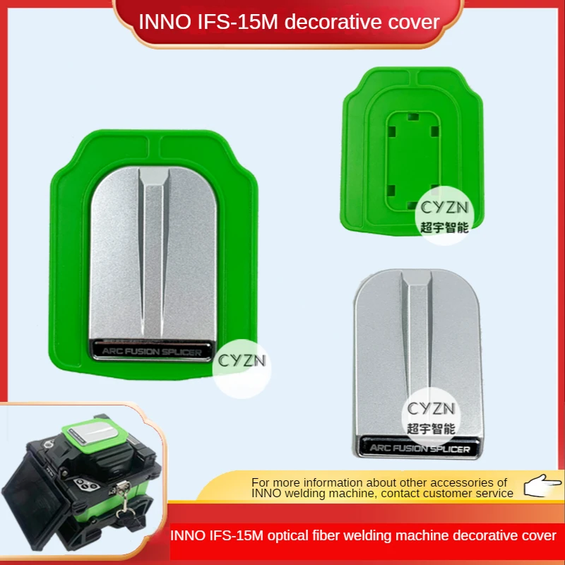 

Korea Optical Fiber Fusion Splicer IFS-15M Windshield Windshield Decorative Cover Accessories Flap Shell Handle