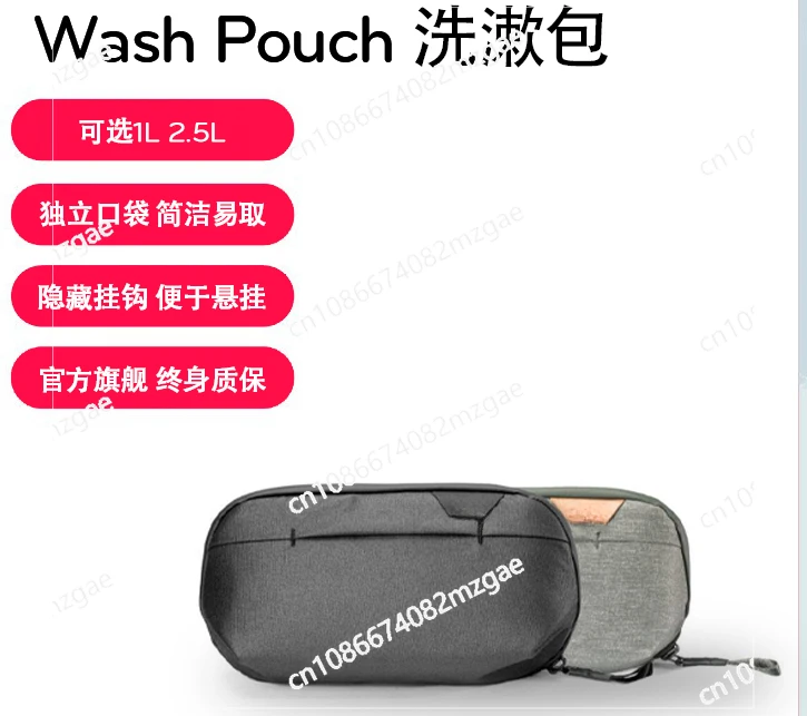 

Портативный мешок для стирки большой вместимости, модная мужская сумка для хранения предметов первой необходимости