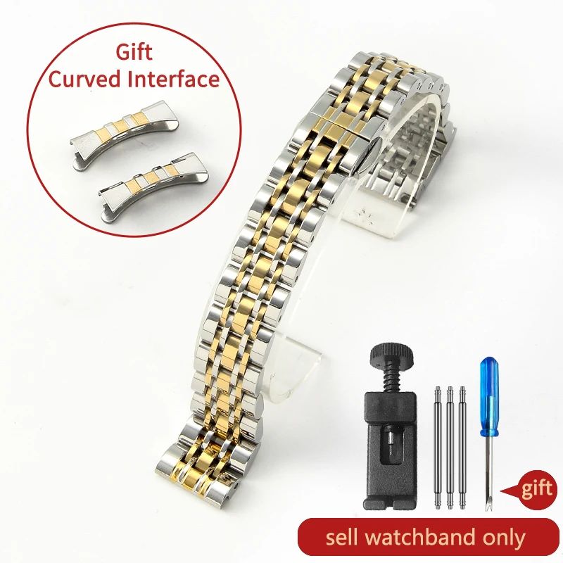 Stainless Steel Watch Strap - Silver, Gold, Rose Gold Options