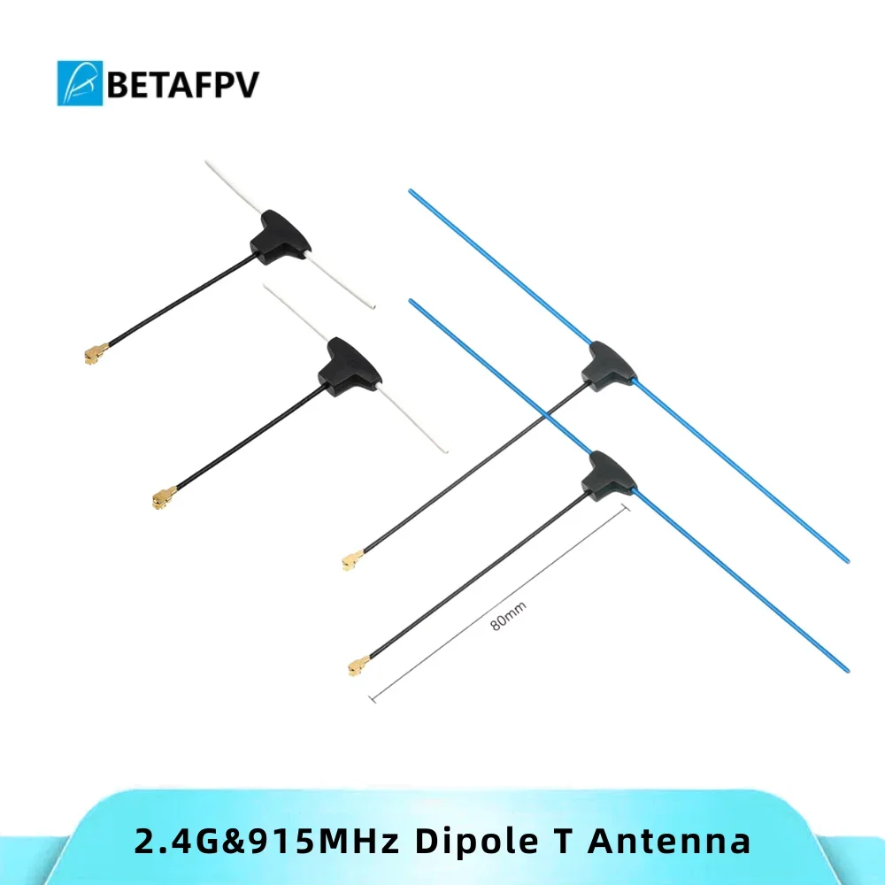 Antenne Dipôle T FPV 2.4G/915/868MHz pour Récepteur ELRS