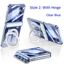 Magnetic Rotating Ring Holder Phone Case for With Hinge (Clear Blue)