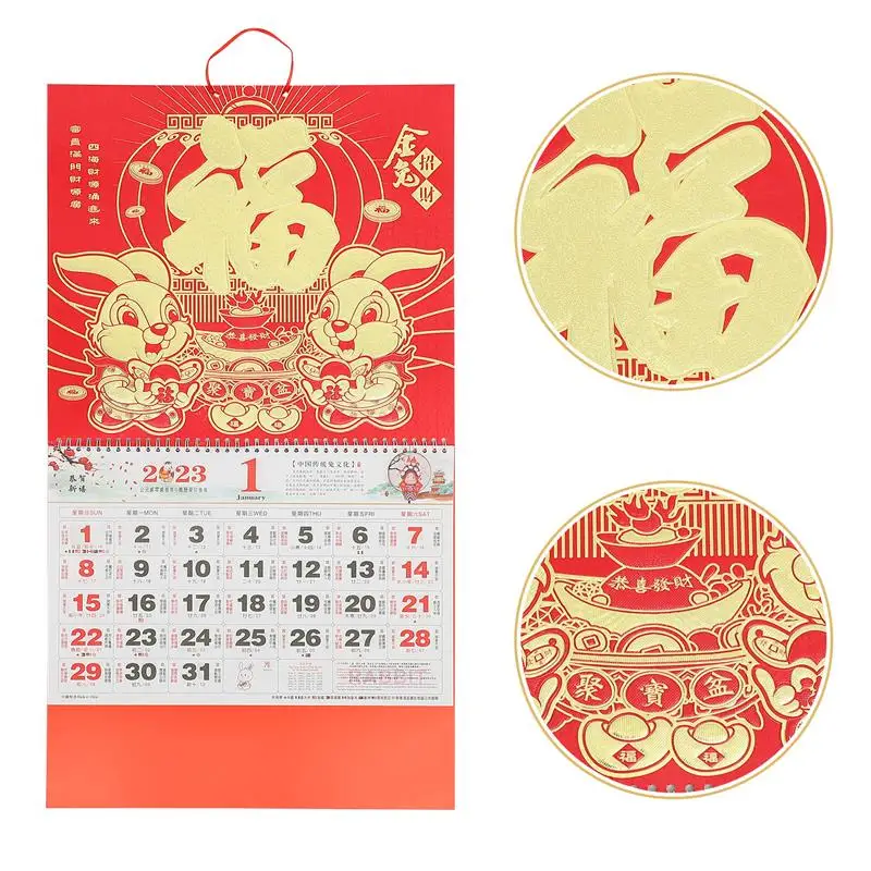 Gewend aan dorp Beoordeling 2 stuks kalender hanger jaar van het konijn hangende kalender 2023 muur  kalender chinese kalender - AliExpress