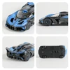 Bburago 1:43 Bugatti Bolide Static Die Cast Vehicles Collectible Model Racing Car Toys Acrylic Box 6