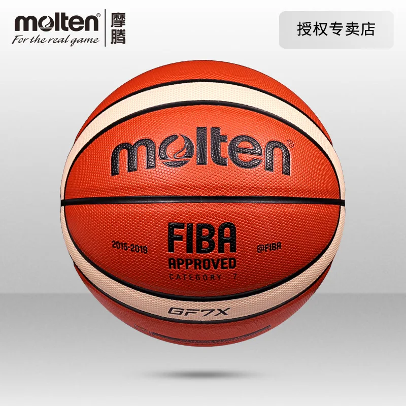 

Moten Basketball Standard No. 7 Indoor and Outdoor Universal Basketball PU Cement Floor Wear-resistant Basketball BGF7X