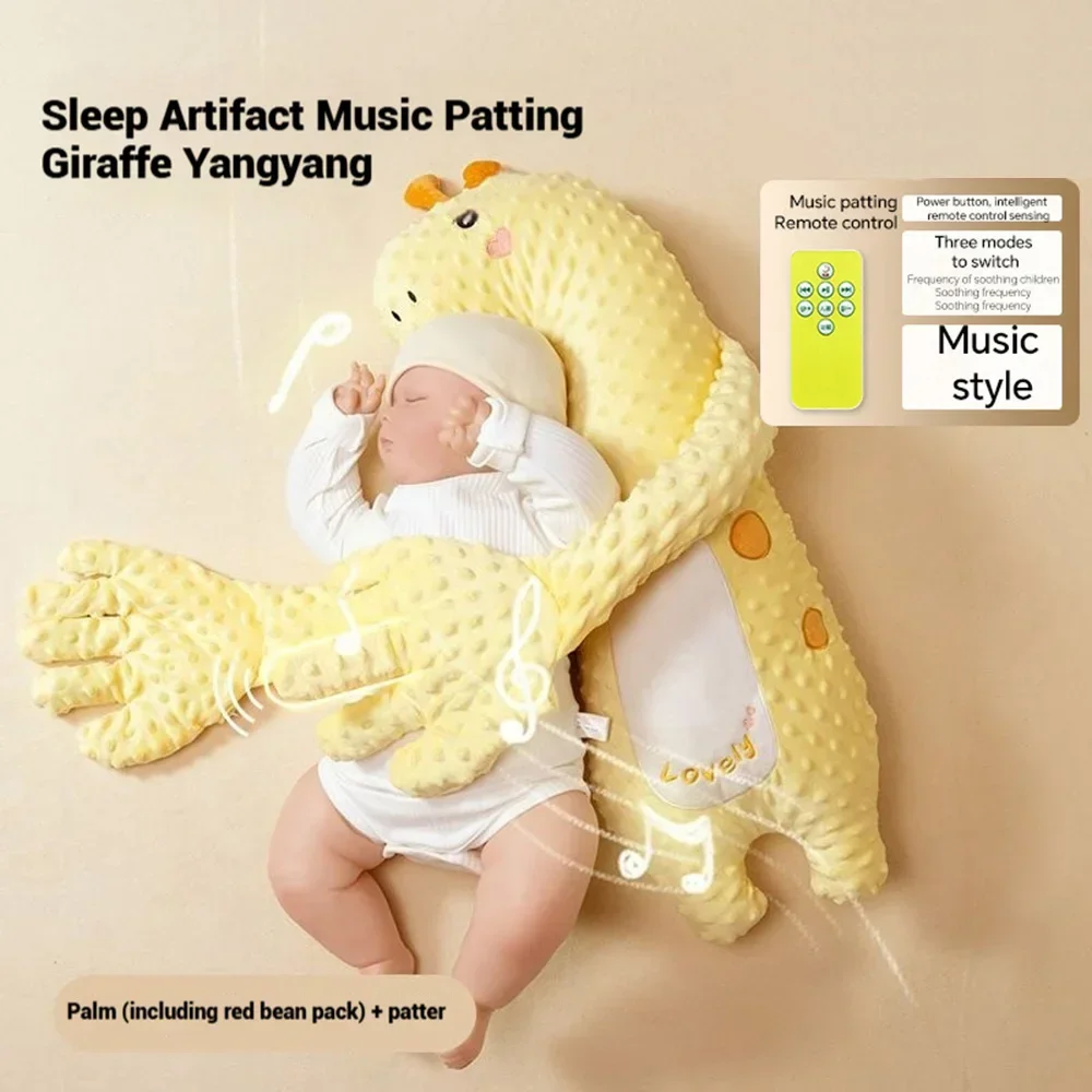  수면용 손바닥 무드등, 리모컨 전동  손베개, 진정 효과 있는 손바닥 무드등, 용