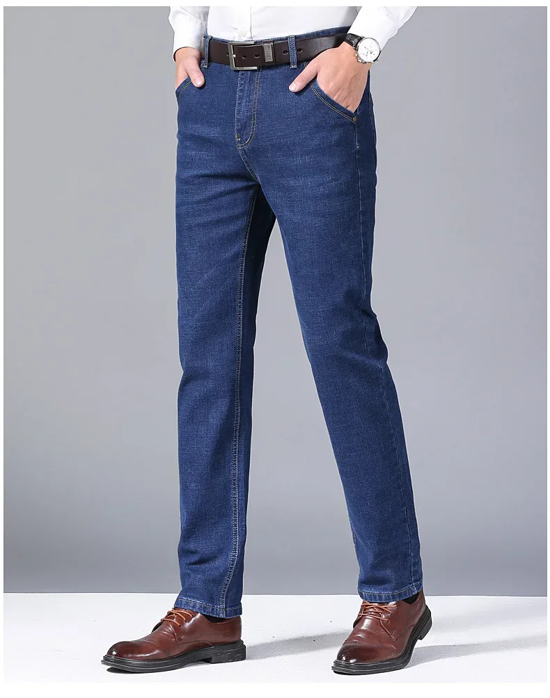 PlatiNum Men's Casual Jeans Styling View