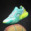 New High Quality All City 12 Wade Basketball Shoes Professional Actual Combat 10 Wear-Resistant Youth Sonic Low Top Sneakers 1