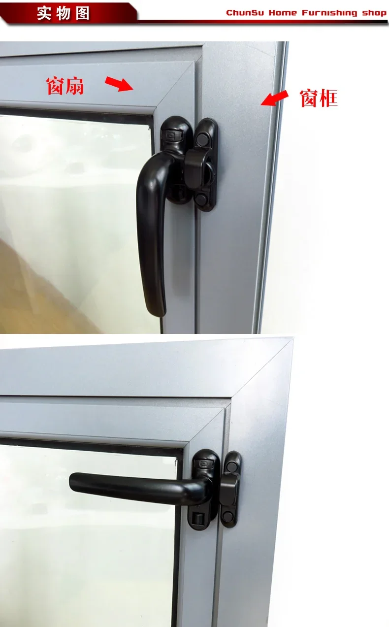 1 Set Heightening gasket PVC White Replacement UPVC Window Handles Zinc Alloy Window Hardware Door Handle