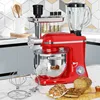 9 IN 1 1500W Tilt-Head Multifunctional Electric Mixer 7.5 QT Stainless Steel Bowl 1.5L Glass Jar, Meat Grinder,Juicer,Egg Beater 1