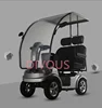 Green Energy Electric Mobility Scooter 6