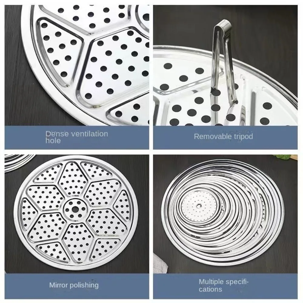 Durable Stainless Steel Kitchen Gadgets Steamer Compartment Round Steamed Rice Cooker Rack 16-34cm Boiler Steaming Plate