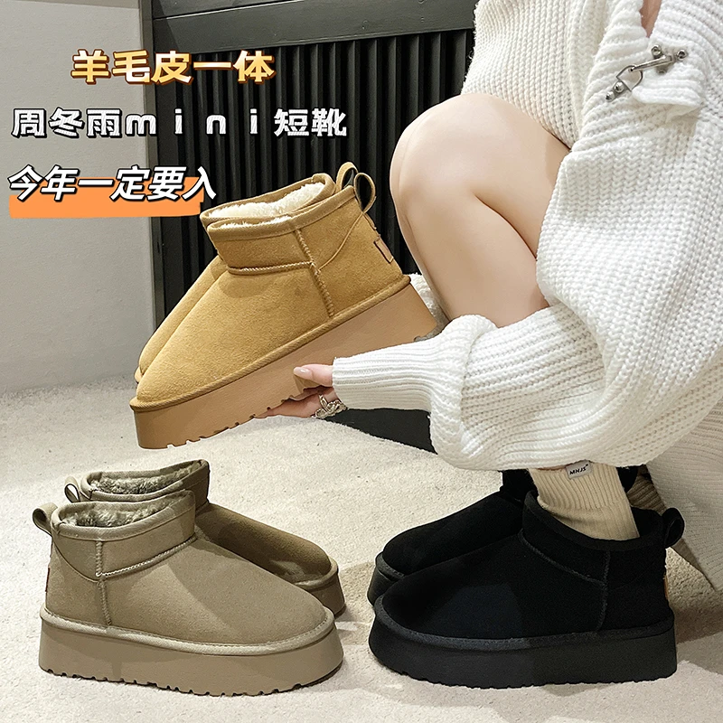 

Женские зимние Полуботинки на плоской подошве, с круглым носком