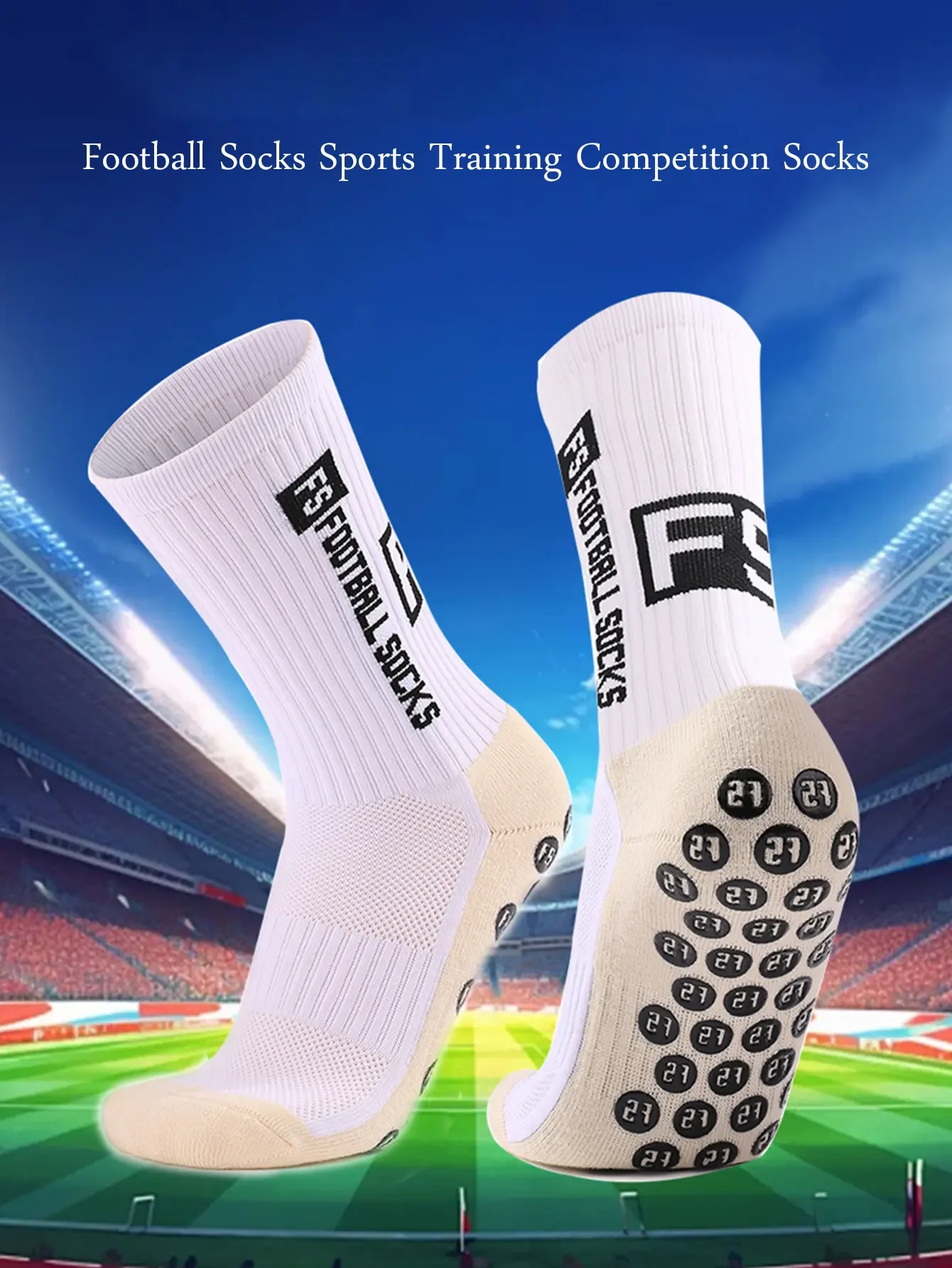 4 pairs FS and TC mid tube glued football socks for sports training and competition non slip breathable socks