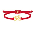 Red-G