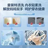 mini wall-mounted washing machine. For home use. Special for underwear, children and baby. 5