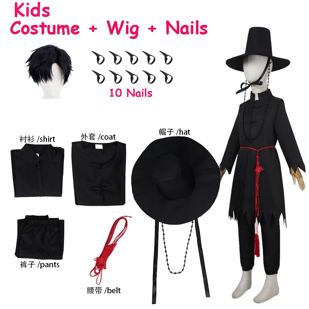 Costume Cosplay Bébé Saja - Ensemble Complet (pull, Perruque, Chapeau) - Mystery/Jinu - Taille S à 3XL - Pour Halloween Et Conventions - 9
