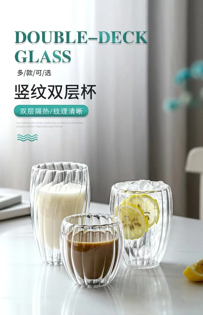 Double Deck Glass adds Elegance 