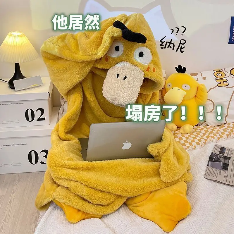 MINISO Anime Adult Psyduck Cosplay Halloween Costumes Onesies Nightgown Xmas Carnival Funny Pajamas Kigurumi