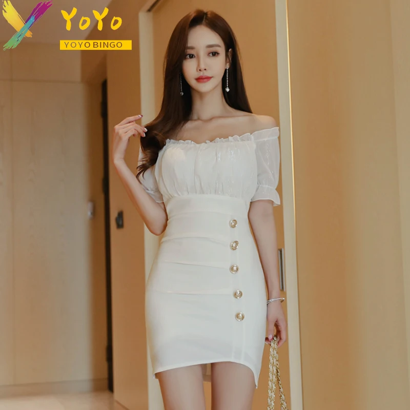 

2024 Summer Sexy White Dress Fashion One-line Collar Short Sleeve Dress Women's Elegant Party Slim Fit Women Nightclub Dress