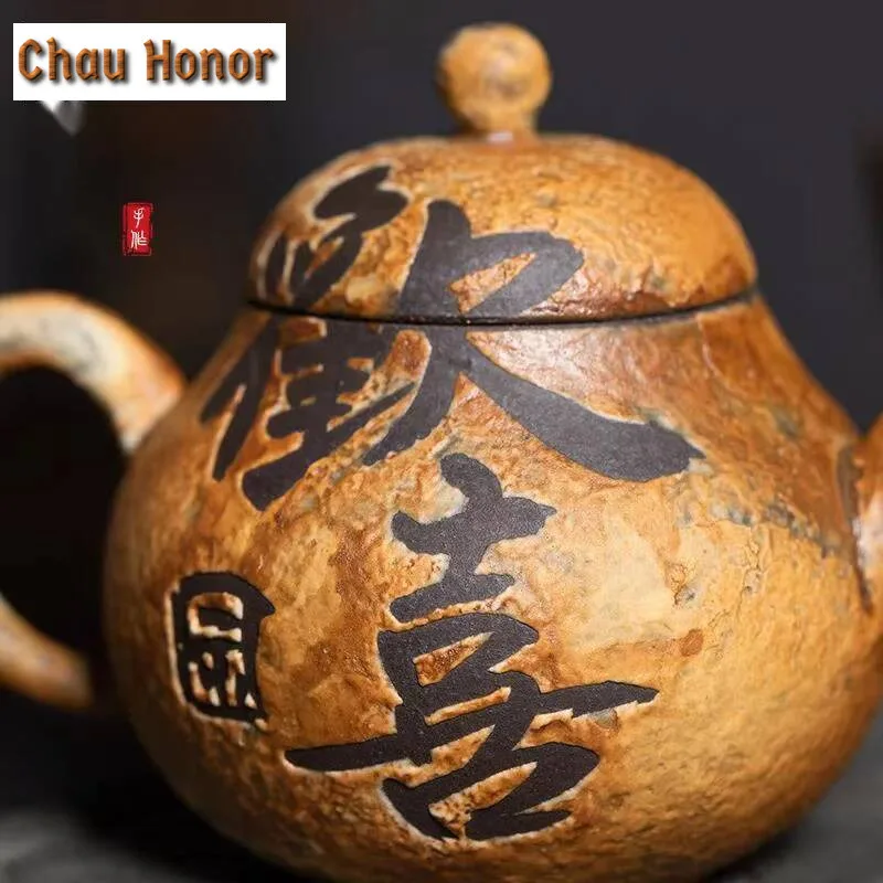 High Grade Wood-fired Porcelain Teapot Longquan Celadon Pot Retro Old Rock Mud Kettle with Ball Filter Kung Fu Teaware Gift Box