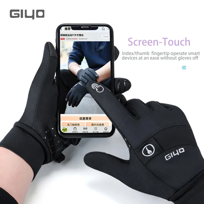 GIYO Winter Cycling Gloves Men Women Touch Screen Anti-slip Windproof Thermal Gloves Bicycle Outdoor Sports Full Finger Mittens 3