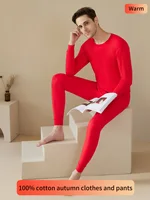 100% cotton men's autumn clothes and pants set, pure cotton thermal underwear set, solid color home set