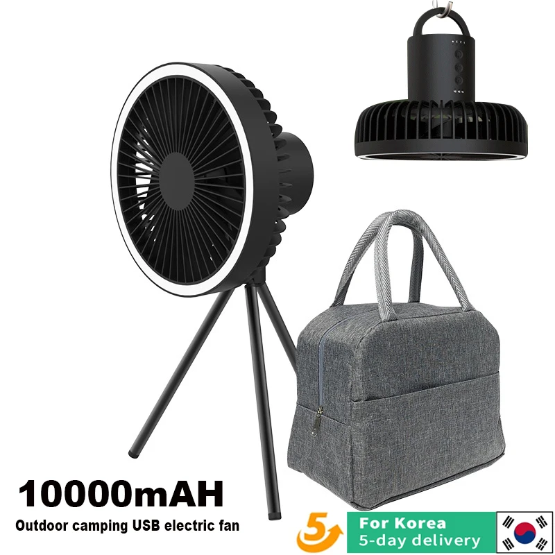 10000mah Portable Circulator Wireless Ceiling Mounted Electric Fan Usb Tripod Camping Fan With