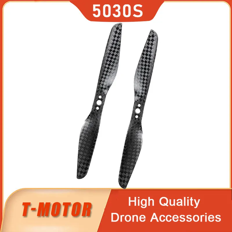 T-MOTOR Carbon Fiber Propeller 5030S Drone Accessories Spare Parts High Quality Multi-rotor Aircraft Blades