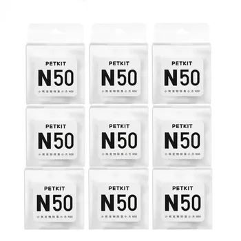PETKIT Eliminatore di odori N50 per Pura Max Toilette per gatti Lettiera per gatti autopulente Materiali originali per la pulizia dell'aria per il controllo degli odori