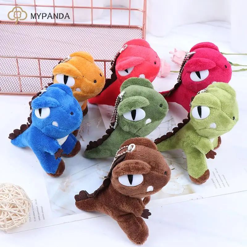 

Игрушка-брелок из искусственного плюша, 12 см