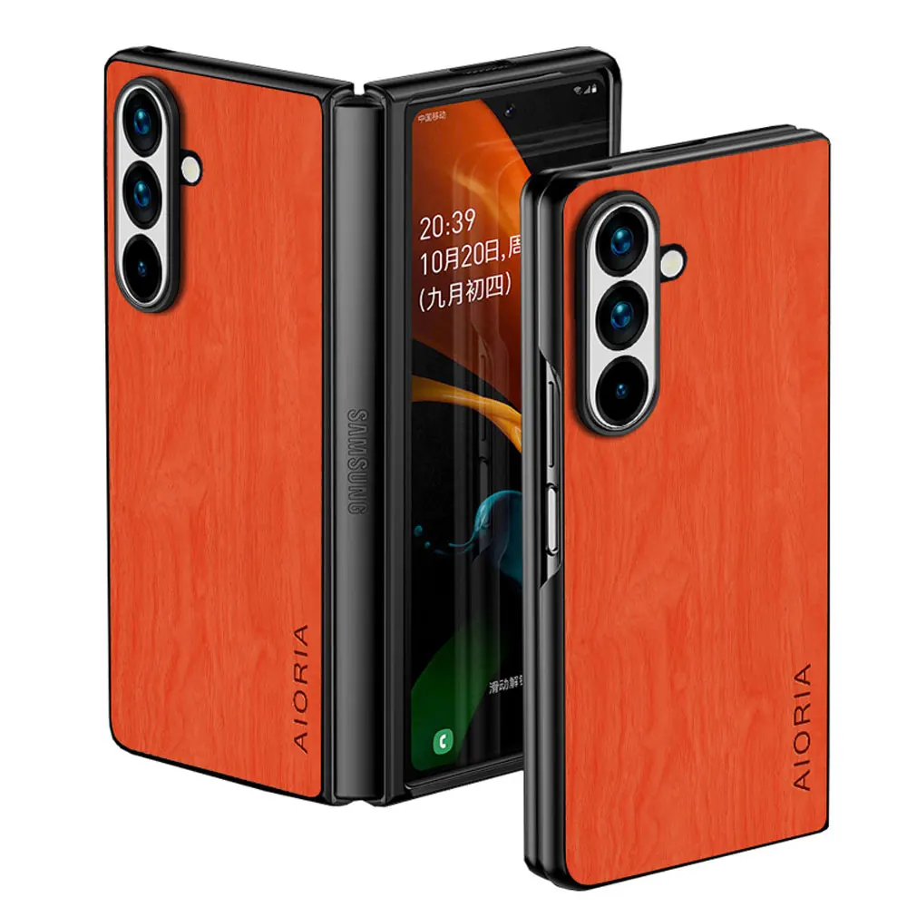 Bamboo Wood Pattern Leather Cover