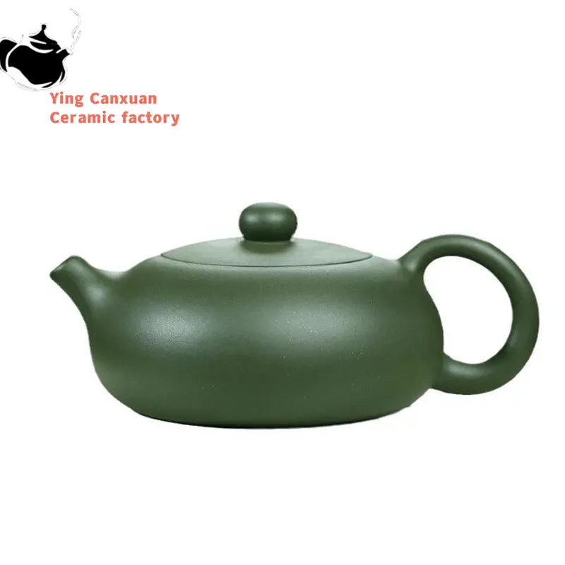 

180ml Yixing Famous Artists Purple Clay Teapots Handmade Bian Xi Shi Tea Pot Raw Ore Green Mud Kettle Chinese Zisha Tea Set