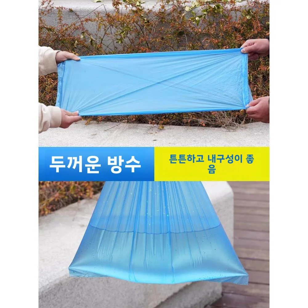 일회용 하이튜브 레인부츠 커버 방수 미끄럼 방지 투명 두꺼운 내마모성 플라스틱 비 오는 날용