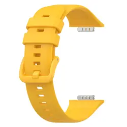 Elegant Soft Strap Band for Smartwatch - Unisex Bracelet Accessory (YELLOW)