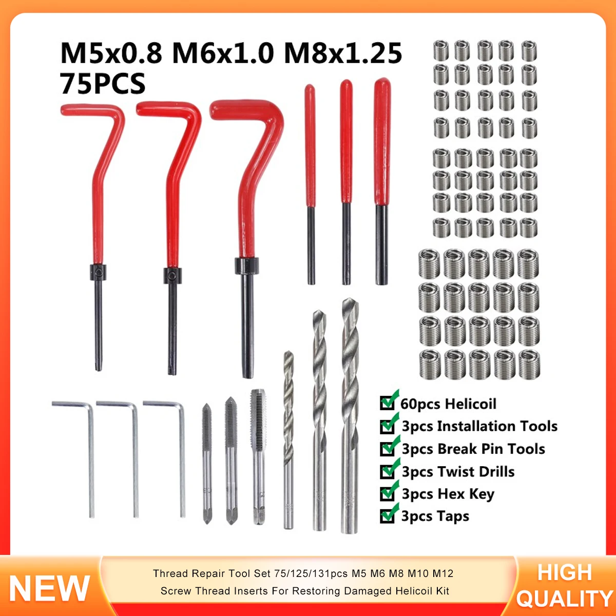 

Набор инструментов для ремонта резьбы 75/125/131 шт. M5 M6 M8 M10 M12 резьбовые вставки для восстановления поврежденного винтового масла комплект