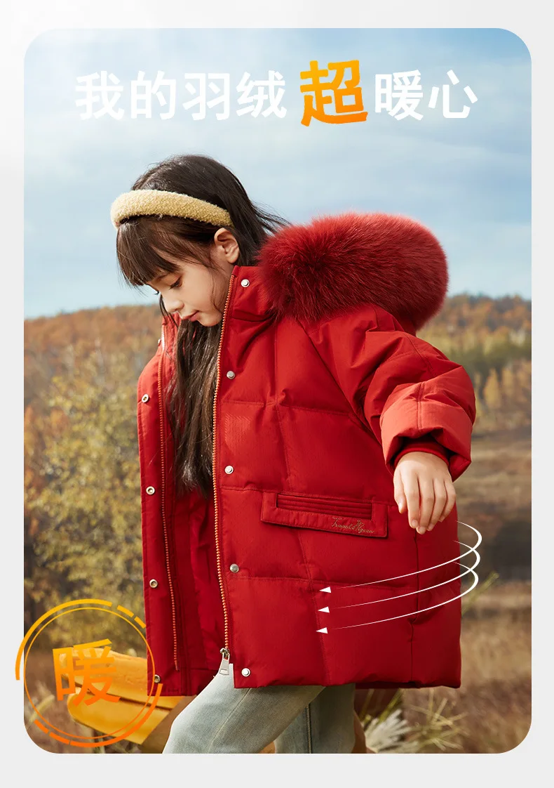 OLEKID 2025, Winter Kinder Mädchen Daunenjacke mit Kapuze, wasserdicht, dick, warm, Teenager-Mädchen, Daunenjacke, Mantel, 5–12 Jahre, Kinderparkas – Detail 2