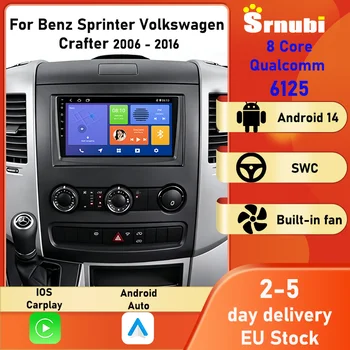 Srnubi Radio Multimedia para coche de 9 pulgadas, navegación GPS, Carplay, Android Auto para Benz Sprinter Volkswagen Crafter 2006-2016, unidad principal 2 Din, pantalla estéreo, pantalla táctil, WIFI 1
