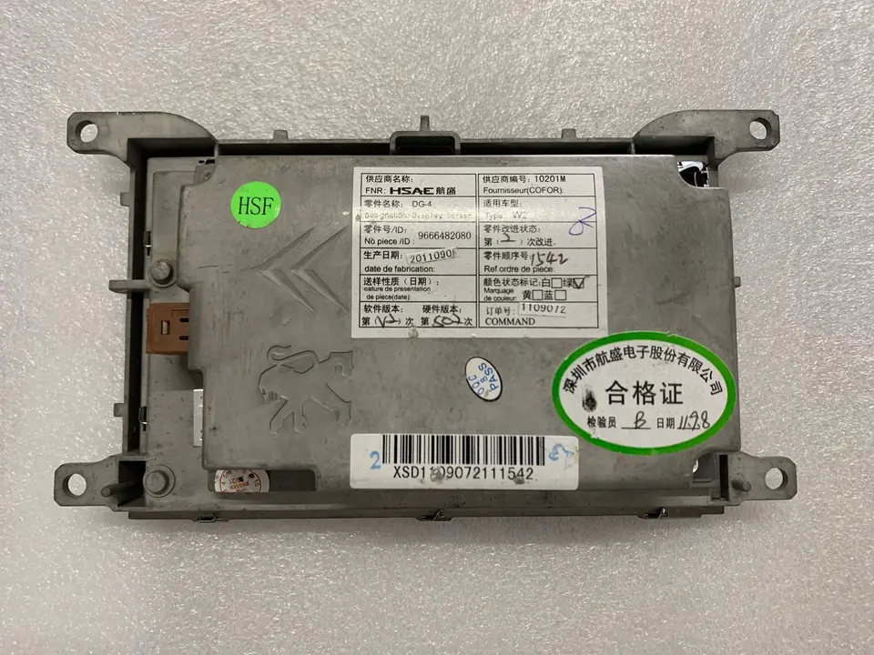 Per Peugeot 2008 301 206 207 3008 4008 408 508 Per Croen - Foto 3