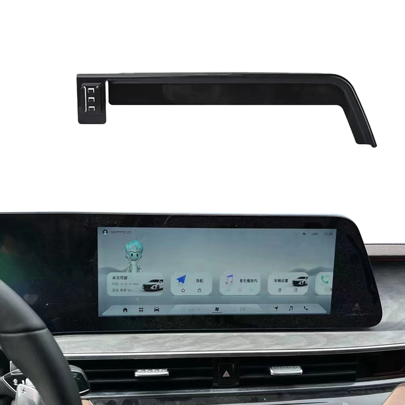 Car Phone Holder for Chery Areze 8 2022 2023 Screen Navigation Bracket Magnetic New Energy Wireless Charging Rack