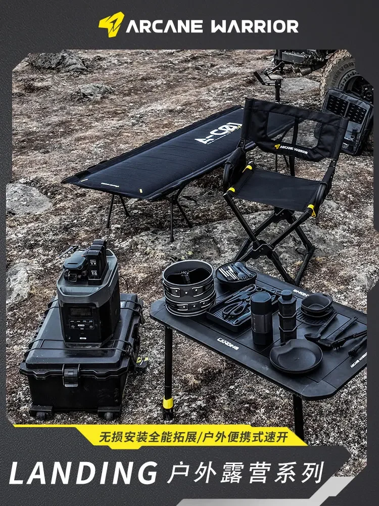 Arcane Warrior _ LANDING Camping Chair ARCANE WARRIOR Outdoor