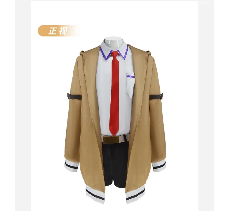 S051b6fdce0a14baebb3b8514728ed222A - Steins;Gate Merch